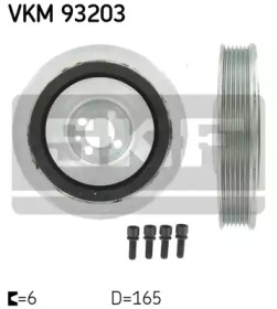 Ременный шкив SKF для ALFA ROMEO 146 (930_) 1.9 JTD (930.B4B)